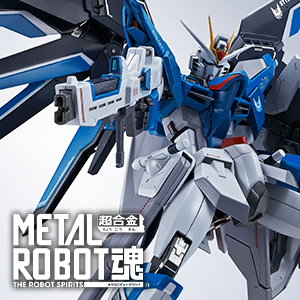 METAL ROBOT魂 ストライクフリーダムガンダム弐式」「プラウド