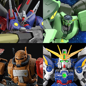 HG ギャンシュトローム（ヒルダ・ハーケン専用機）」本日11時