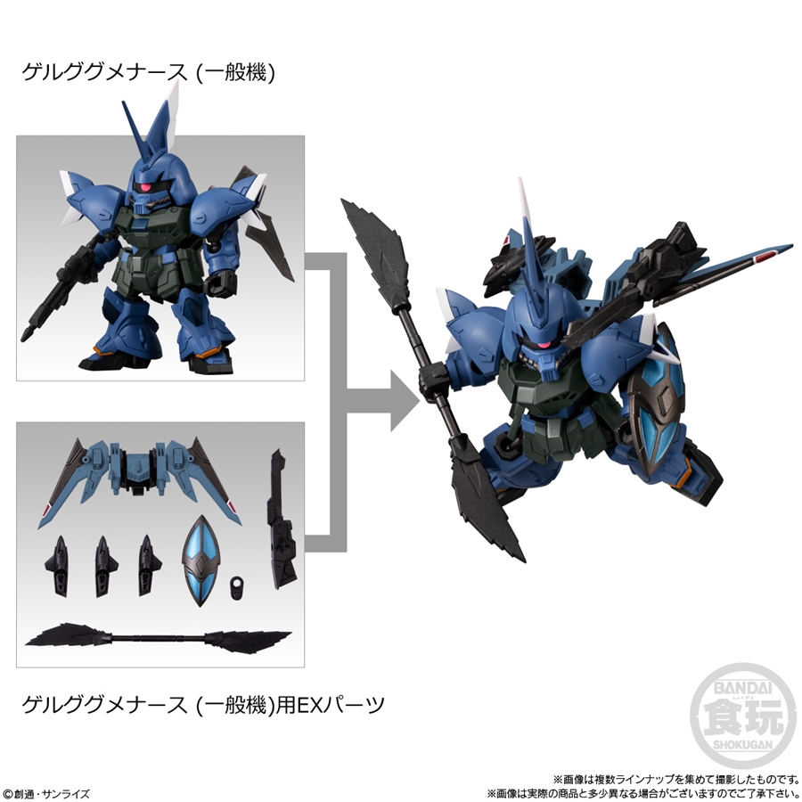 ストライクフリーダム弐式ほか『機動戦士ガンダムSEED FREEDOM