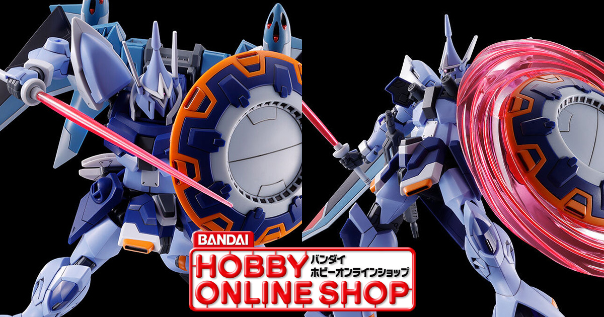 HG ギャンシュトローム（ヒルダ・ハーケン専用機）」本日11時