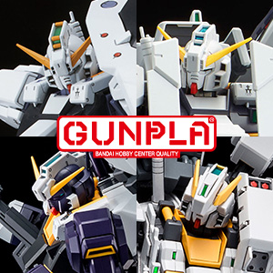 HG ガンダムGP03 デンドロビウム」ガンダムベースオンライン