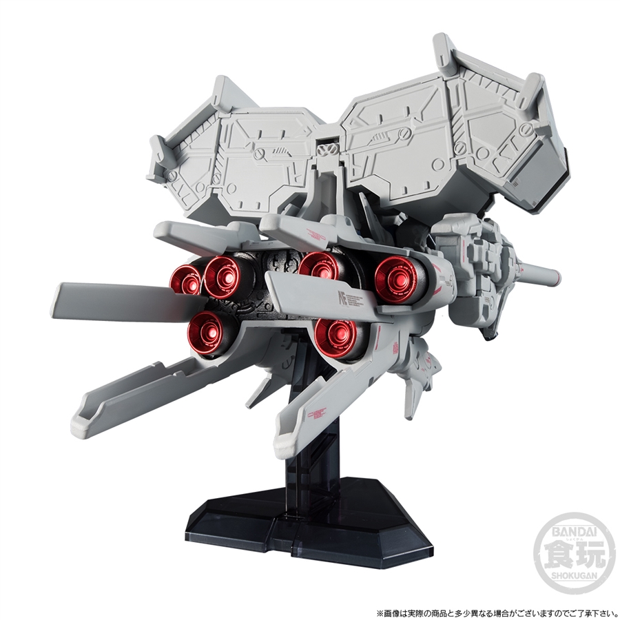 FW GUNDAM CONVERGE CORE ガンダム試作3号機 デンドロビウム