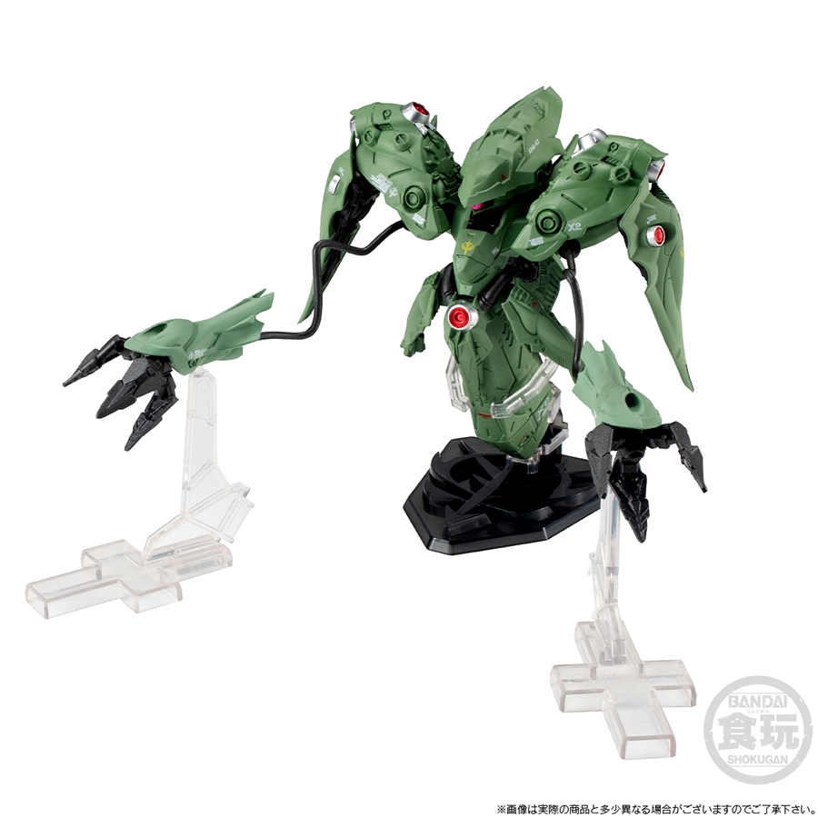 FW GUNDAM CONVERGE CORE ガンダム試作3号機 デンドロビウム