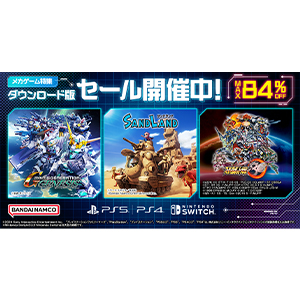 SDガンダム バトルアライアンス ジージェネレーション