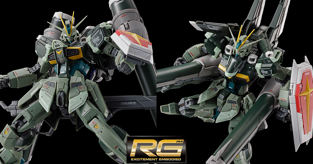 RG ブラストインパルスガンダムSpecII」本日12時より予約開始