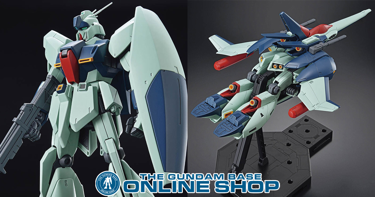 MG リ・ガズィ（逆襲のシャアVer.）」本日11時よりガンダム