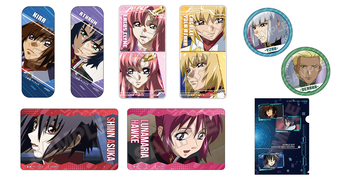 貴重　当時物　ステラ　缶バッジ　ガンダムseed destiny 貴重 当時物 ステラ 缶バッジ ガンダムseed destiny Amazon