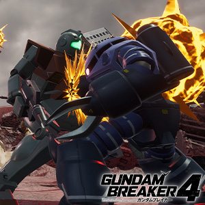 機動戦士ガンダム アーセナルベース UNITRIBE サマー