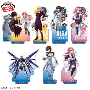 ラクスのパイロットスーツ姿のフィギュアやマイティーストライク