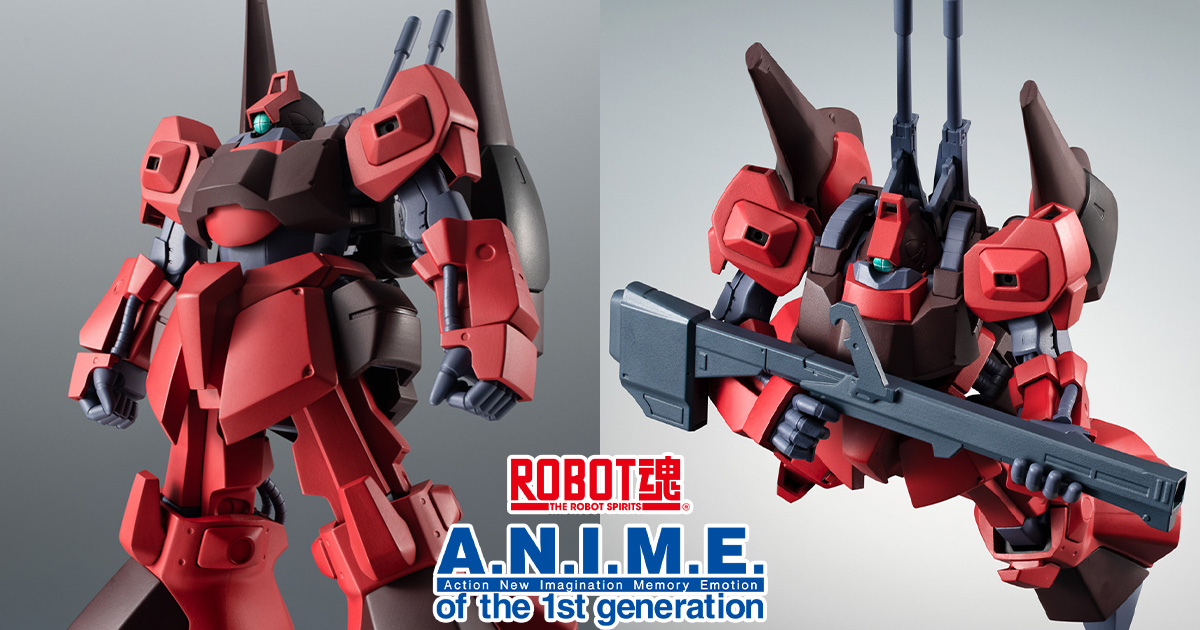 Yahoo!オークション - バンダイ ROBOT魂 R-Number 189 機動戦士Z