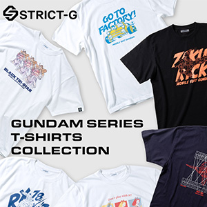 8月3日よりSTRICT-G各店舗で「STRICT-G ALPHA LIGHT MA-1 NATUS 8月3日よりSTRICT-G各店舗で「STRICT-G ALPHA LIGHT MA-1 NATUS