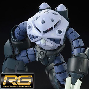本日17時より「RG RX-78-2 ガンダム Ver.2.0用武器セット」2次