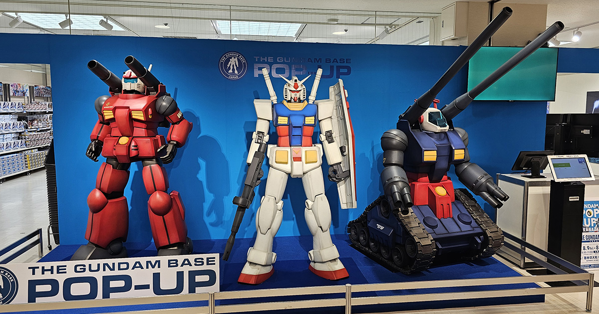 未組立 HG1/144 V作戦セット ガンダム ガンキャノン ガンタンク