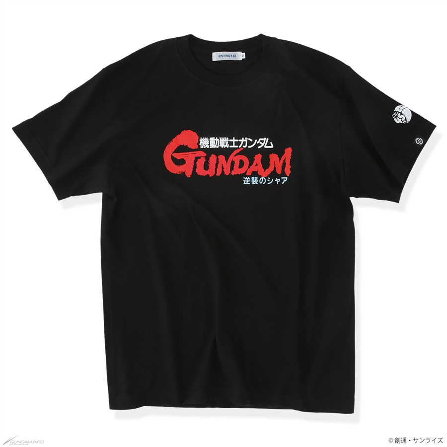 STRICT-G_1200_240806_A1_02_1.