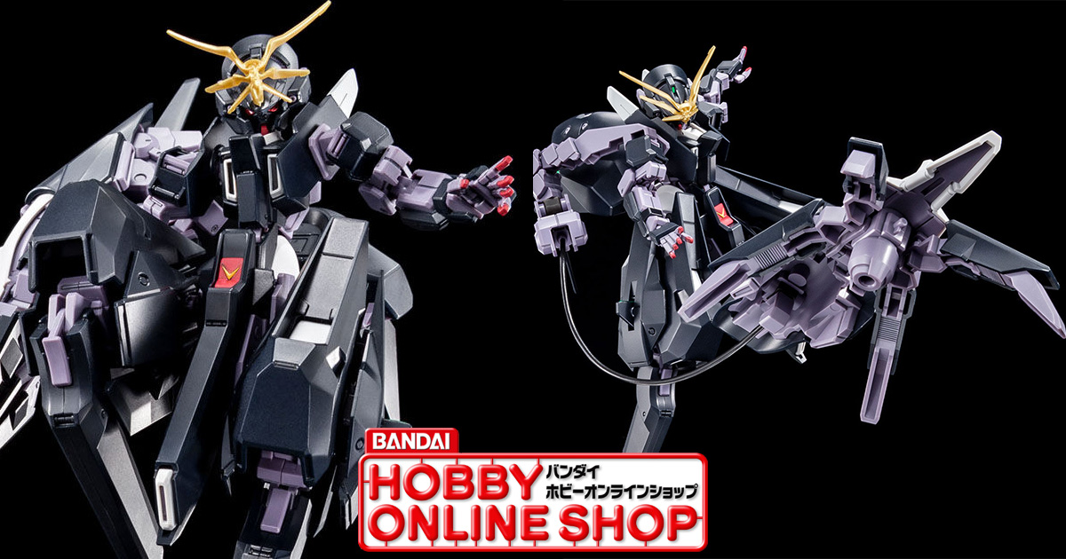 HG ガンダムTR-6［ウーンドウォート］サイコブレードカスタム