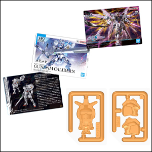 GUNDAMガンプラパッケージアートグミ2」7月発売決定！GQuuuuuuX