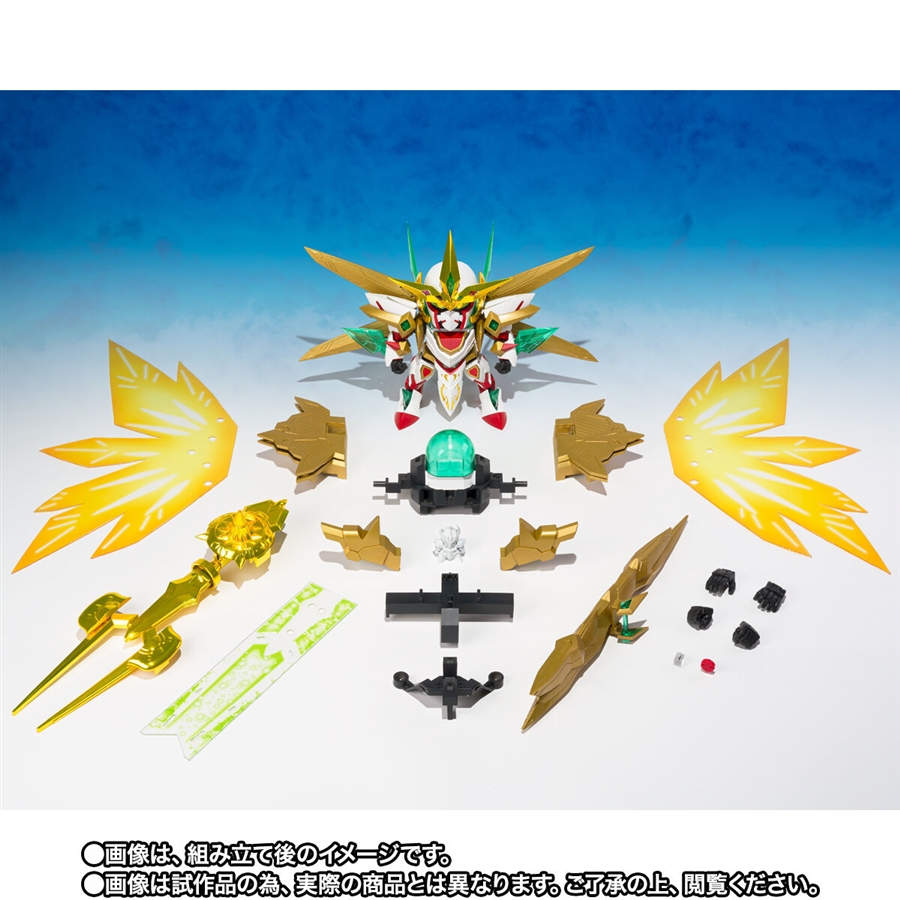 元祖SDガンダムワールド 機甲神アルテイヤー 超機甲神 真の