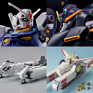 MG ドワッジ改」本日11時より再販予約スタート！ドワッジを