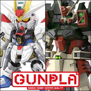 HG ゲルググメナース」「HG ミーティアユニット【再販】」本日11