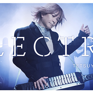 Amazon Musicで小室哲哉のマドモアゼル・モーツァルトを再生する