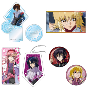 機動戦士Gundam GQuuuuuuX』雑貨アイテム全5点、アニメイト