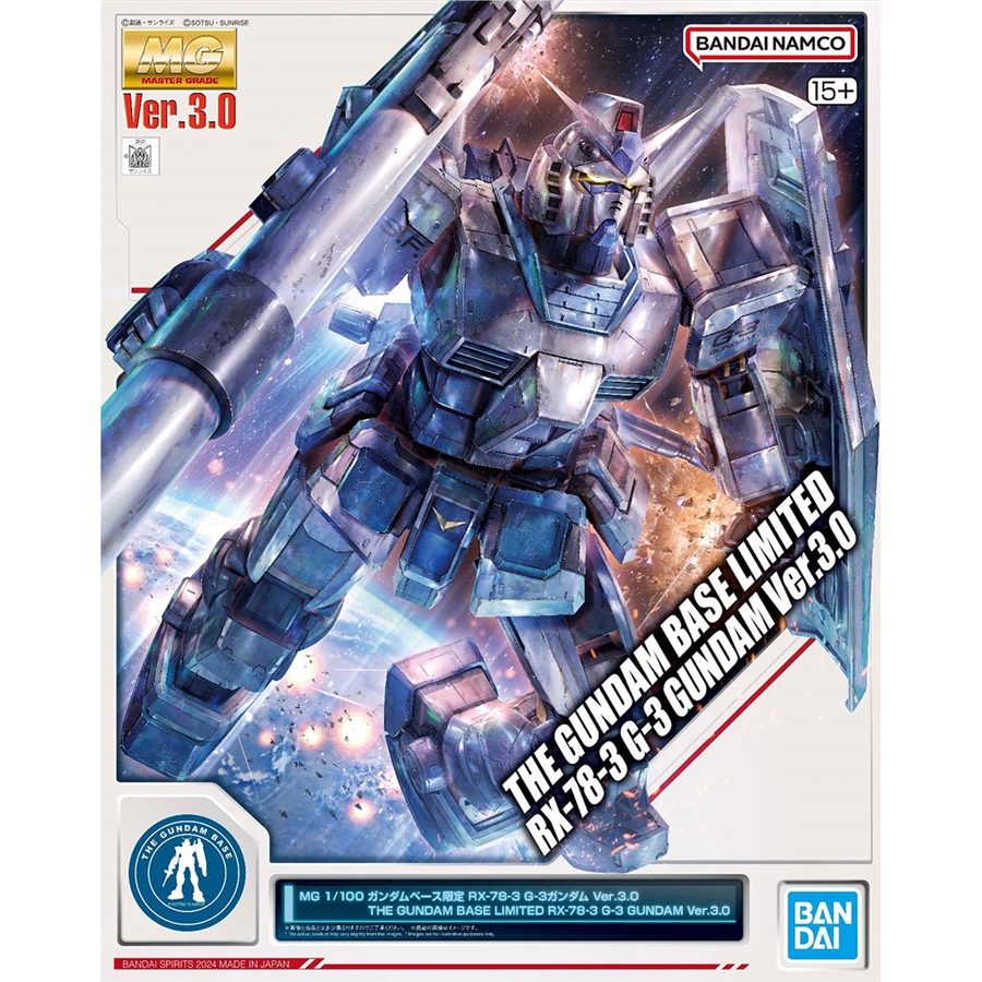 MG 1/100 ガンダムベース限定 RX-78-2 ガンダム Ver.3.0 [クリア