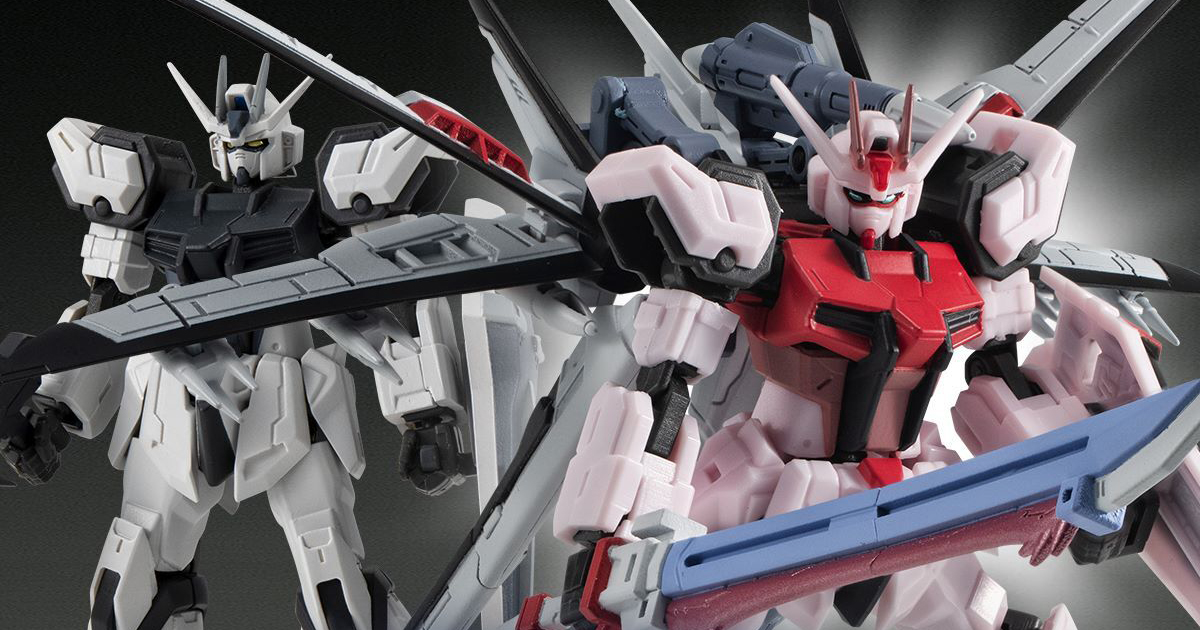機動戦士ガンダム CAPSULE ACTION ストライクガンダムSPセット