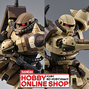 HG アルトロンガンダム」本日11時より2次予約スタート！ドラゴン
