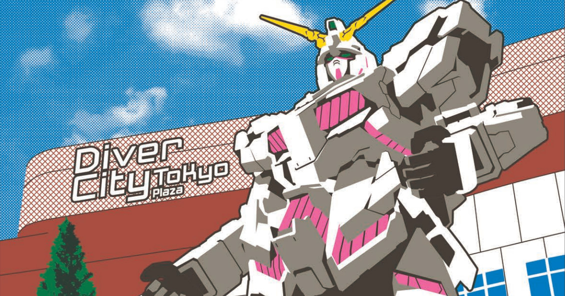 ガンダム　スタンプラリー JR東日本「機動戦士ガンダムスタンプラリー あなたならできるわ