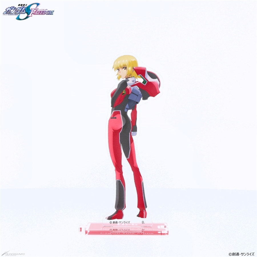 PSA10 C-9 SR 慈愛の眼差し ラクス・クライン SEED FREEDOM