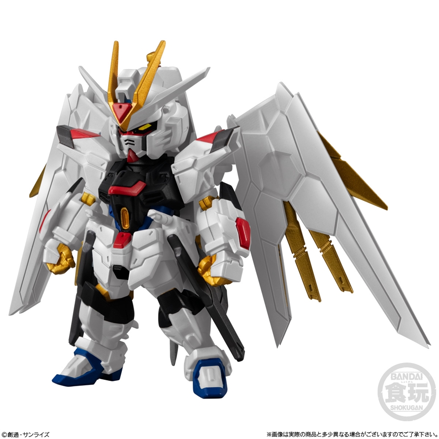 FW GUNDAM CONVERGE SEED FREEDOM REVIVE」”RISING＆IMMORTAL”と
