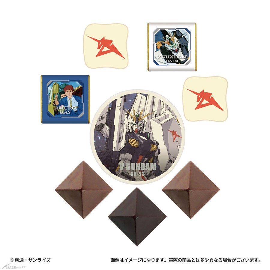 機動戦士ガンダム』『逆襲のシャア』チョコレートギフト全7点