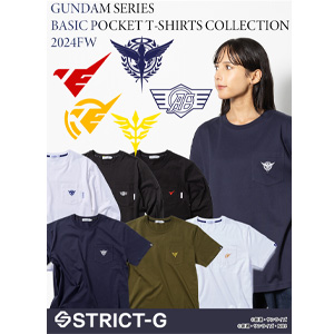 STRICT-G×ALPHA INDUSTRIES『機動戦士ガンダム 水星の魔女 STRICT-G×ALPHA INDUSTRIES『機動戦士ガンダム 水星の魔女