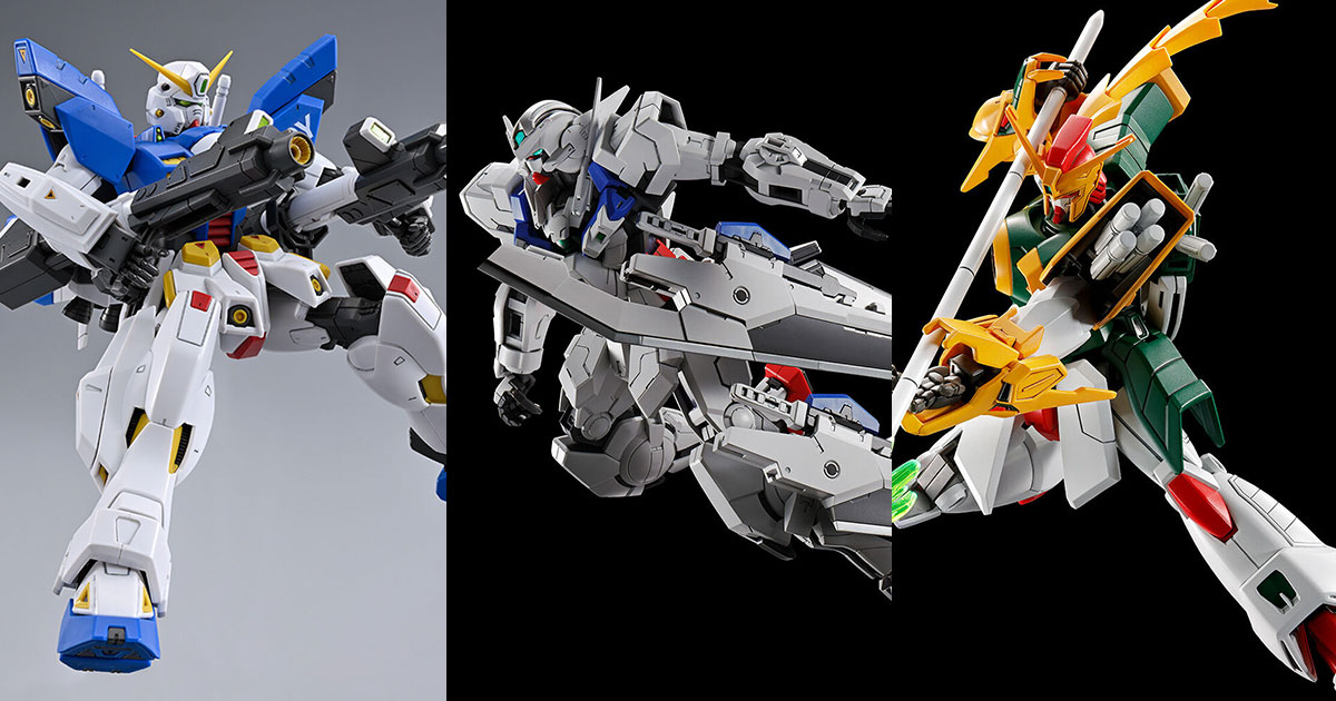 ☆毎日値下☆ MG ガンダムアストレア 2体セット ☆毎日値下☆