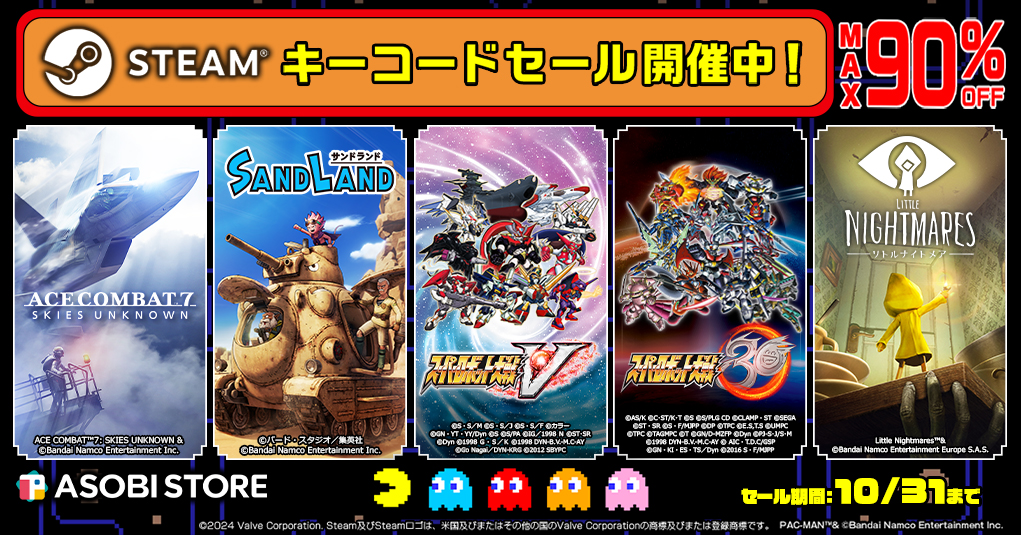 SDガンダム バトルアライアンス」「スーパーロボット大戦V」ほか