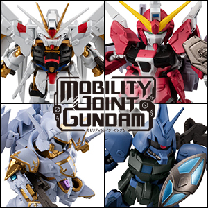 MOBILITY JOINT GUNDAM VOL.9」3月17日発売!「Ζガンダム」「百 MOBILITY JOINT GUNDAM VOL.9」3月17日発売!「Ζガンダム」「百