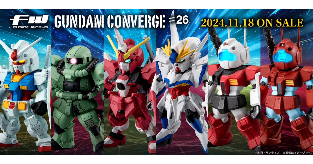 栄えある「No.300」としてエクリプスガンダムが登場！阿久津潤一