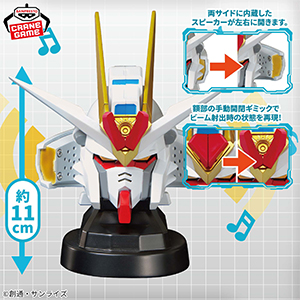 機動戦士ガンダムSEED FREEDOM のプライズ品 11点セット 機動戦士ガンダムSEED FREEDOM』最新プライズアイテムが集結