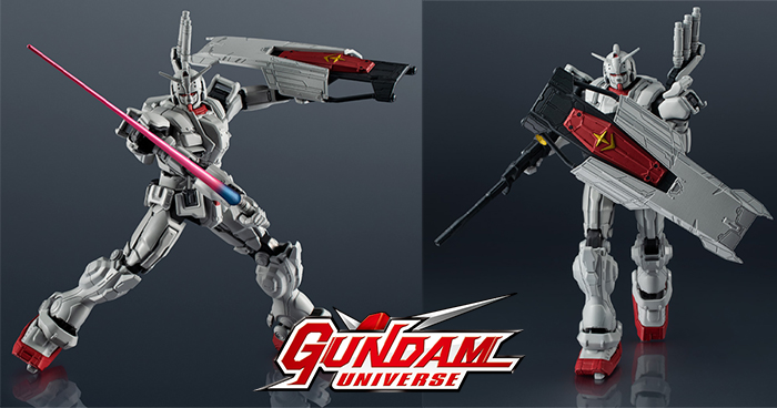 本体からシールドに至るまで細かいディテールを再現！「GUNDAM