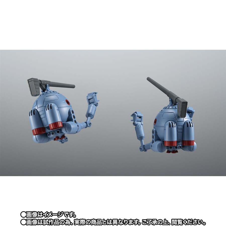 ROBOT魂 〈SIDE MS〉RB-79 ボール Ver.A.N.I.M.E.(魂ウェブ商店