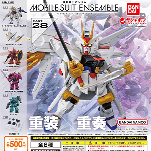 モビルスーツアンサンブル 素体 まとめ売り セット ジャンク品 機動戦士ガンダム MOBILE SUIT ENSEMBLE 09』10個入りBOX