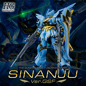 特別販売開催記念】GUNDAM SIDE-F 限定品7種をご紹介！ − “THE