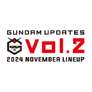 ガンダムカードゲーム リミテッドBOX Ver.β」2025年2月発送分の