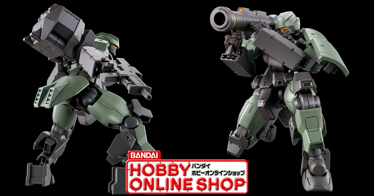 HG デスルター」本日11時より2次予約スタート！C装備