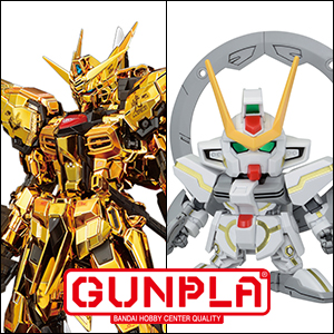 SDガンダム SDクラブ 第11号 SDガンダム SDクラブ 第11号
