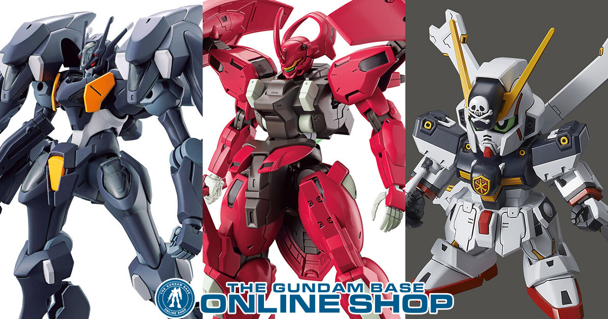HG ガンダムファラクト」や「SDCS クロスボーン・ガンダムX1