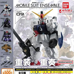 ジャンボカードダス／フラットガシャポン「機動戦士ガンダムSEED