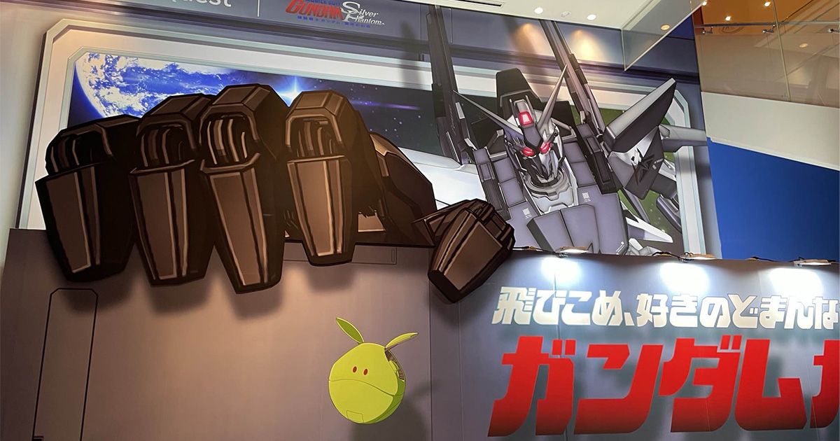 機動戦士ガンダム：銀灰の幻影』本編の体験やデルタザインの