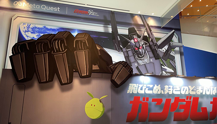 『機動戦士ガンダム：銀灰の幻影』本編の体験やデルタザインのトリックアートも！「ガンダムが近すぎる展 by Meta Quest」フォトレポート