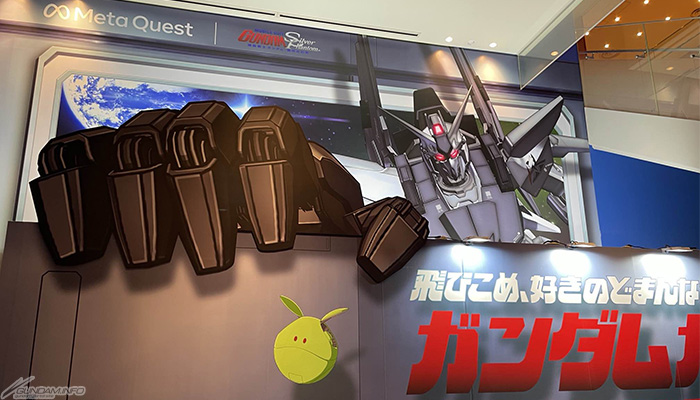 キヨ 東キヨドーム くじまとめ売り - メルカリ